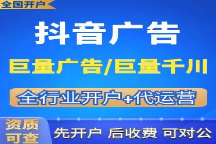 百度付费推广案例：案例分析如何降低成本提升效果