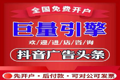 深度解析：百度推广代运营的成功要素